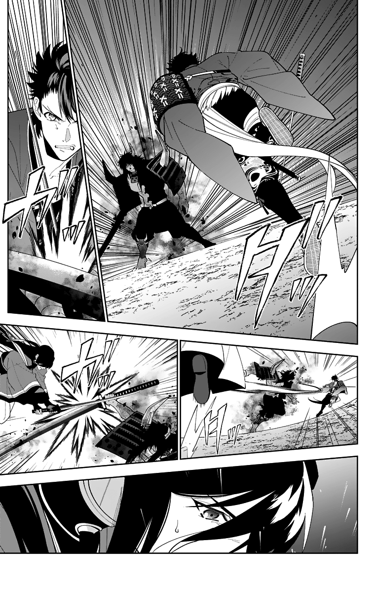 Katsugeki Touken Ranbu chapter 19 - page 3