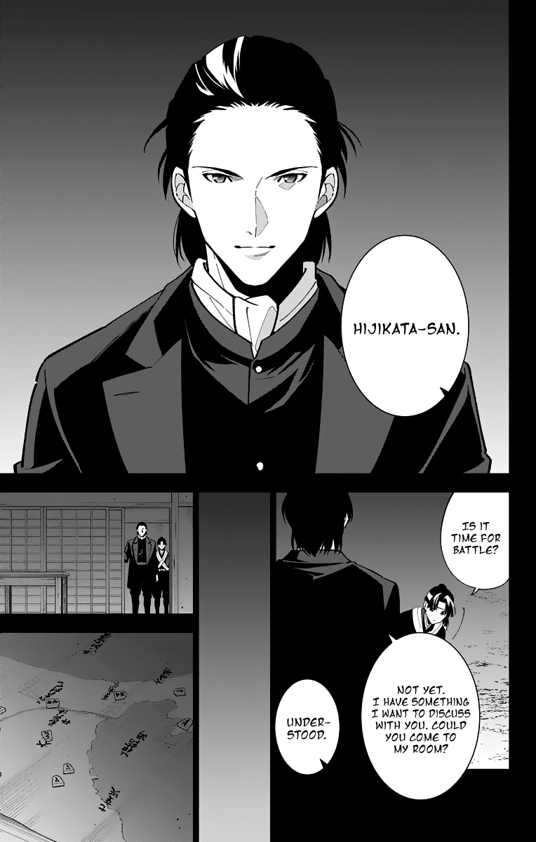 Katsugeki Touken Ranbu chapter 19 - page 31