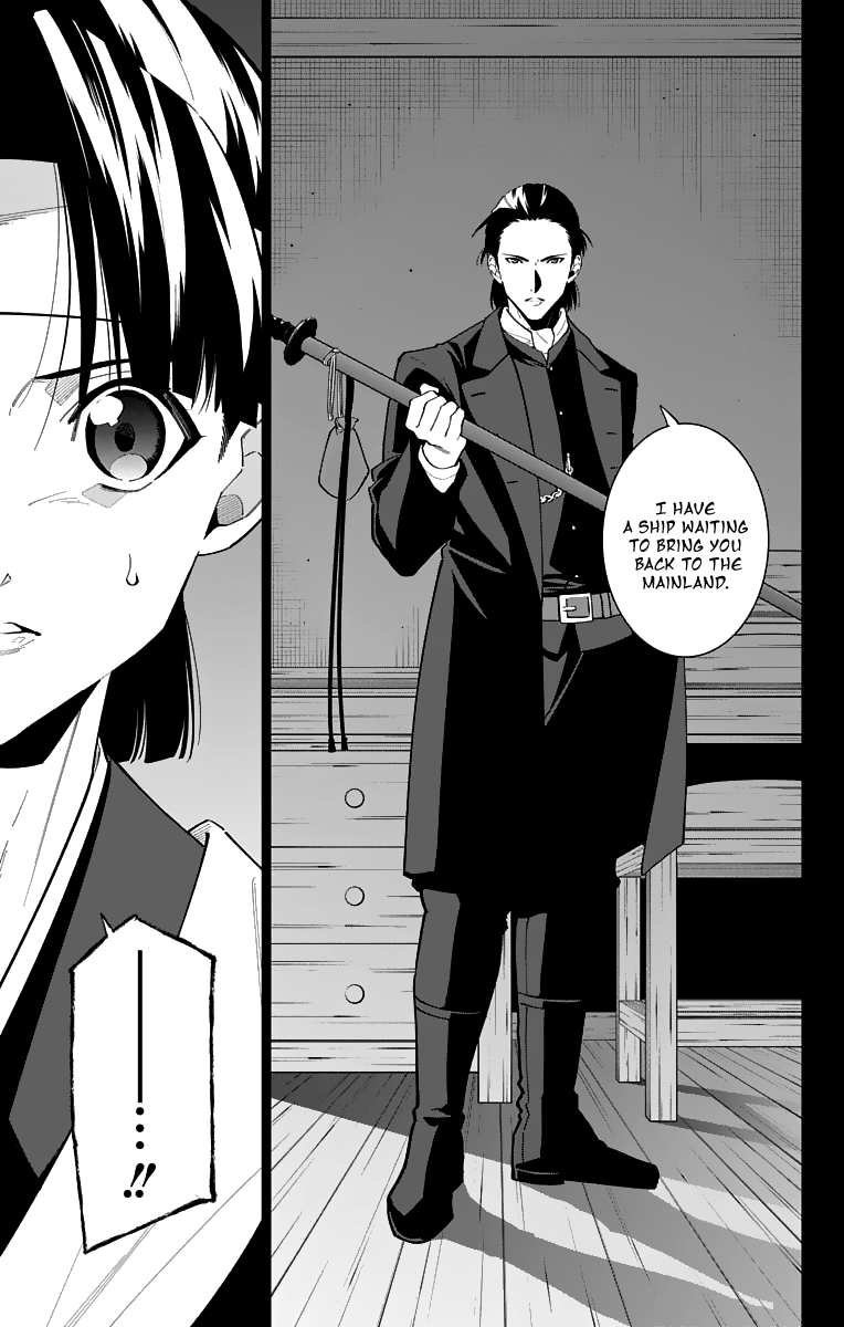 Katsugeki Touken Ranbu chapter 19 - page 33