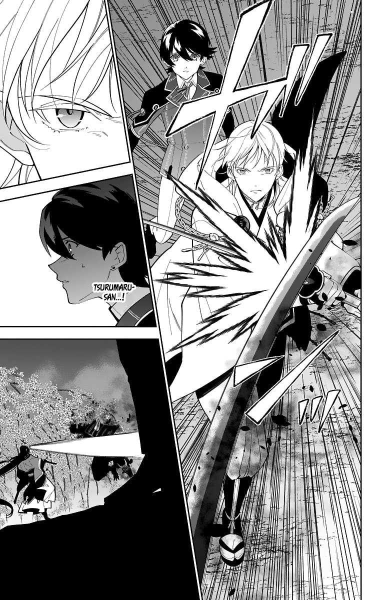 Katsugeki Touken Ranbu chapter 19 - page 5