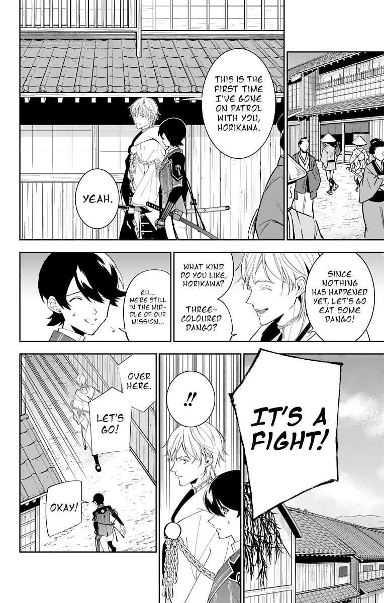 Katsugeki Touken Ranbu chapter 18 - page 10