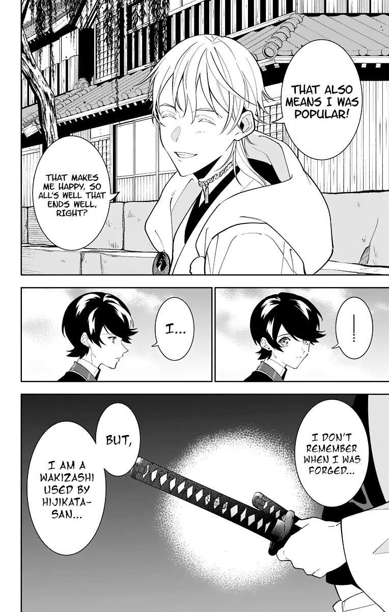 Katsugeki Touken Ranbu chapter 18 - page 14