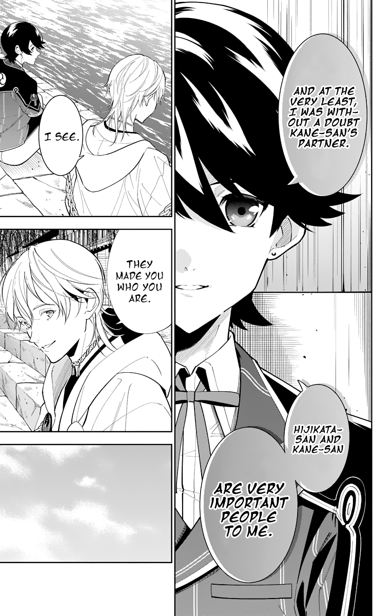 Katsugeki Touken Ranbu chapter 18 - page 15