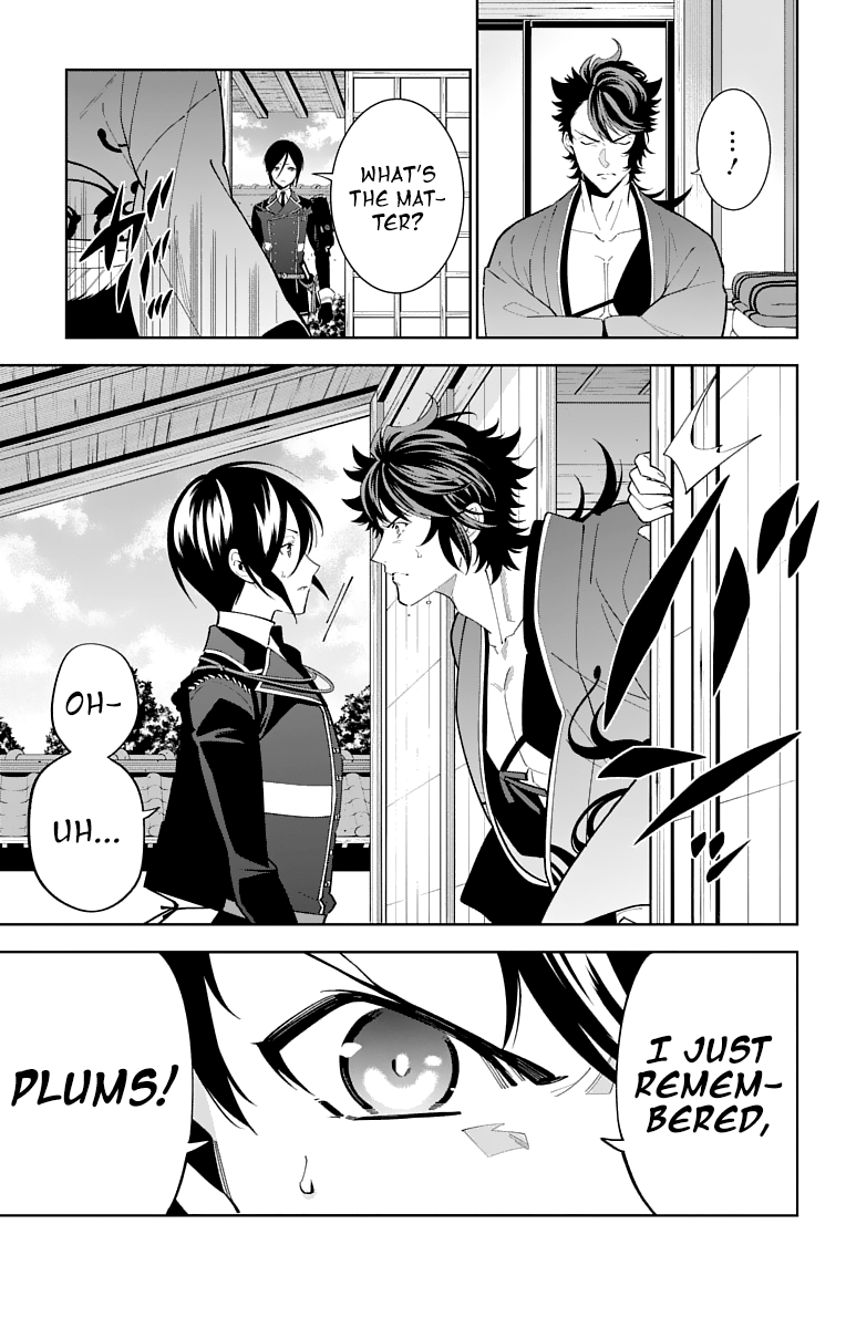 Katsugeki Touken Ranbu chapter 18 - page 17