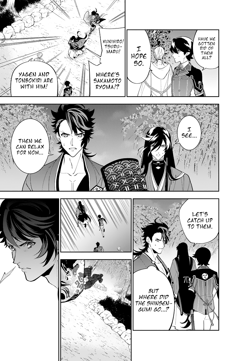 Katsugeki Touken Ranbu chapter 18 - page 27