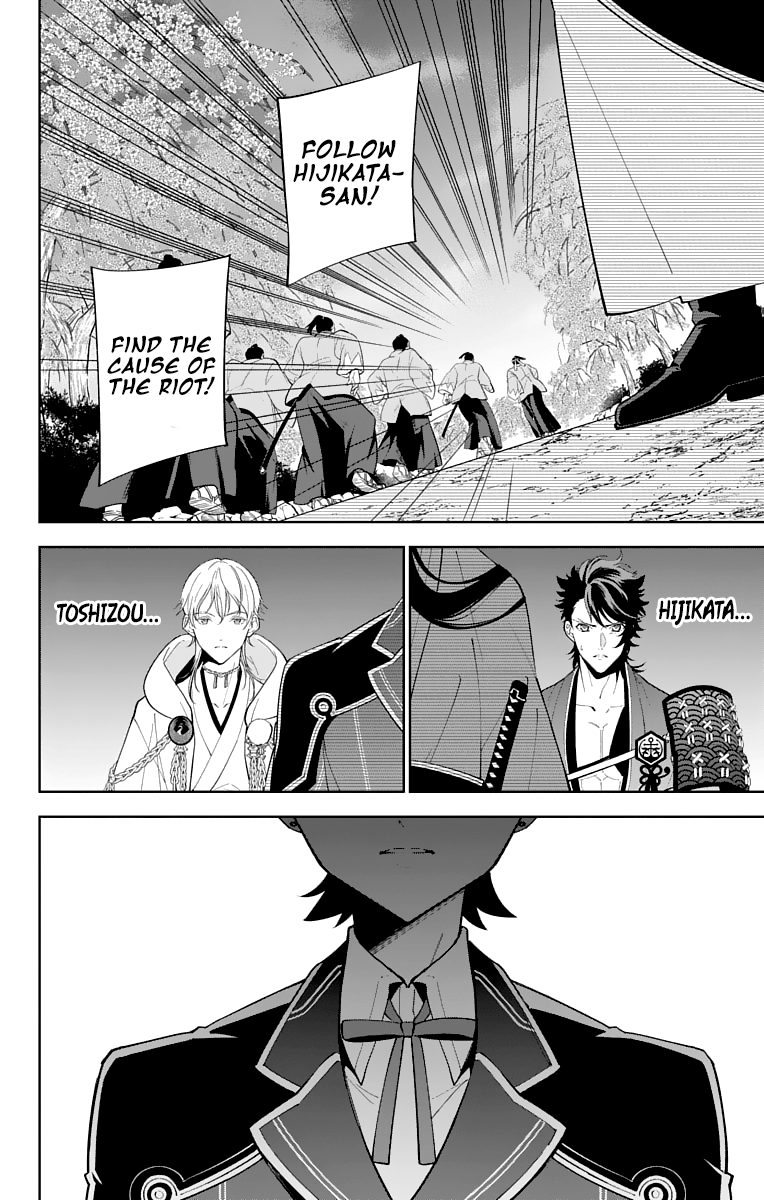 Katsugeki Touken Ranbu chapter 18 - page 29