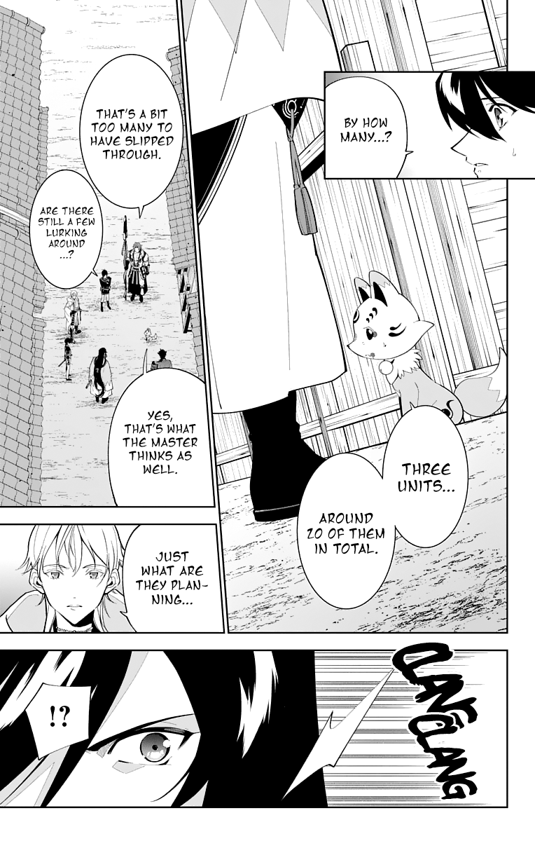 Katsugeki Touken Ranbu chapter 18 - page 3