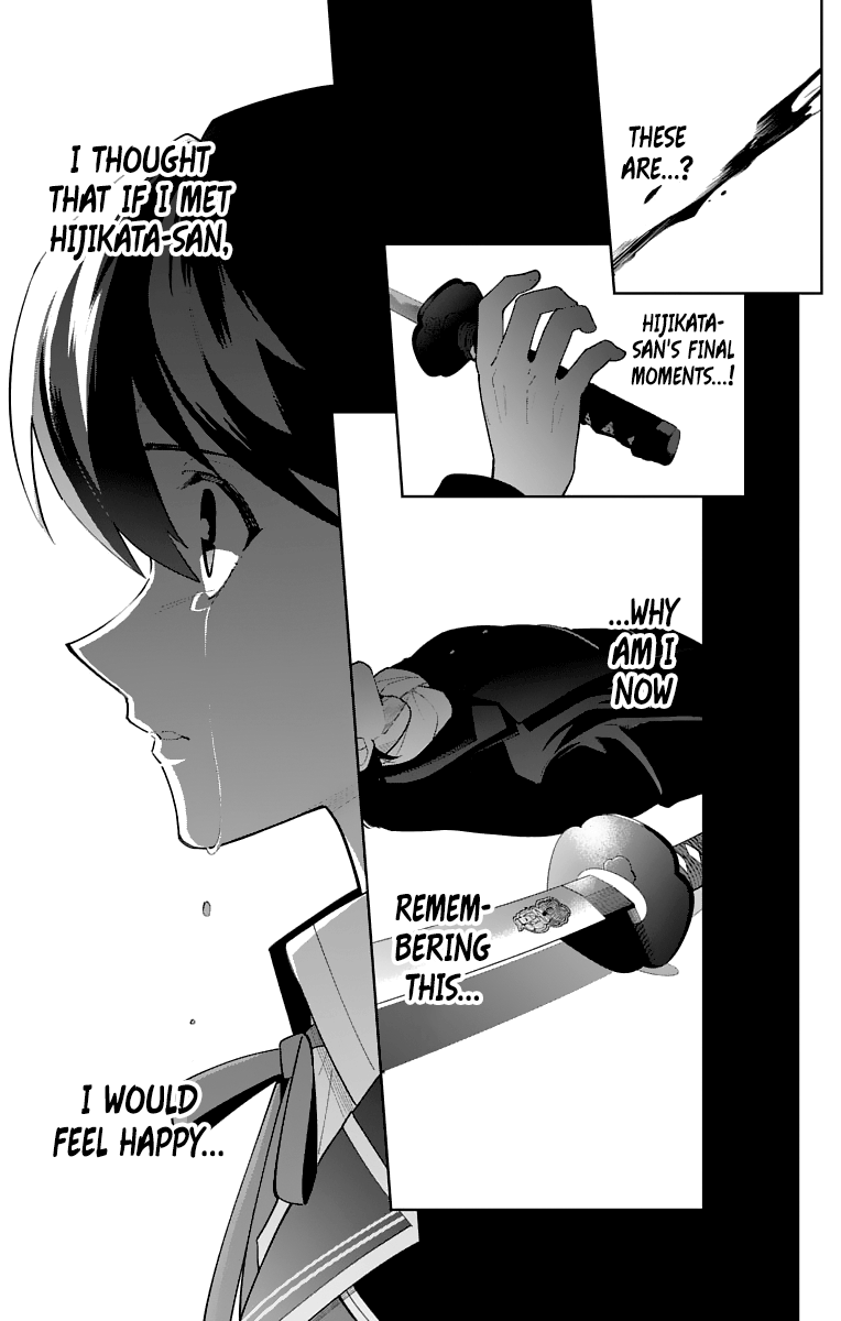 Katsugeki Touken Ranbu chapter 18 - page 30