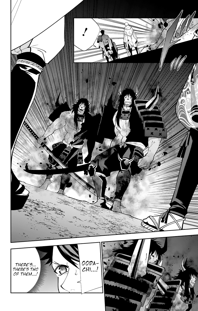 Katsugeki Touken Ranbu chapter 18 - page 31