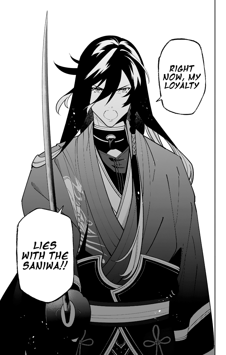 Katsugeki Touken Ranbu chapter 18 - page 34