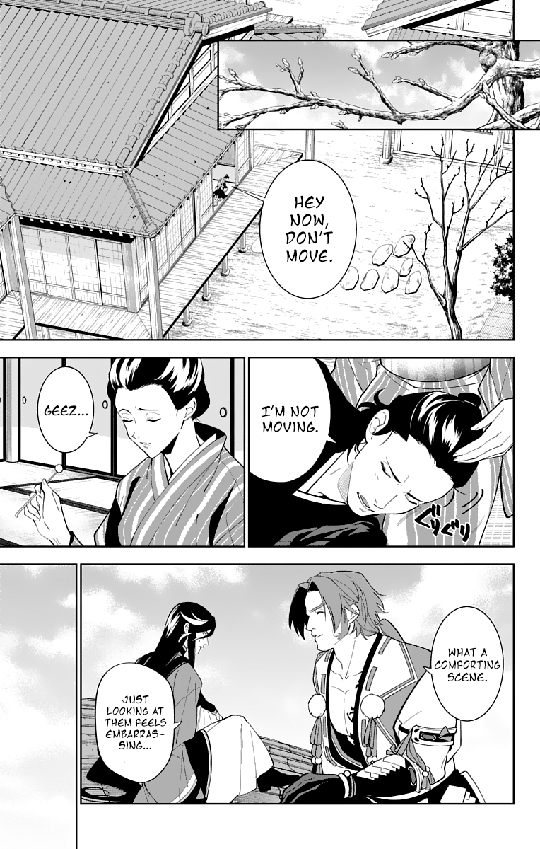 Katsugeki Touken Ranbu chapter 18 - page 9