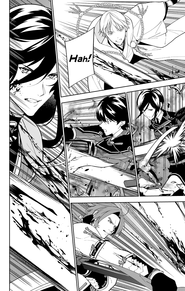 Katsugeki Touken Ranbu chapter 17 - page 22