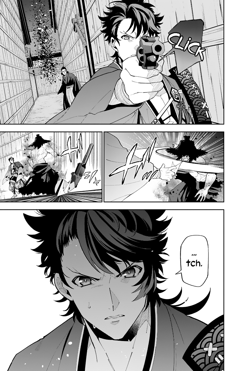 Katsugeki Touken Ranbu chapter 17 - page 27