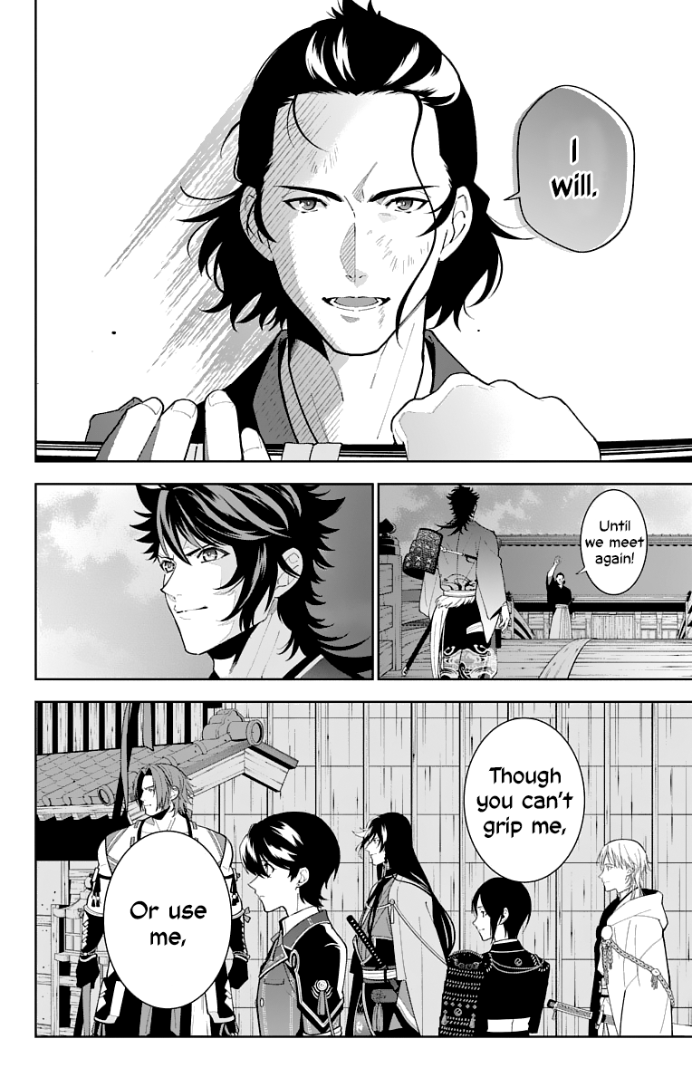 Katsugeki Touken Ranbu chapter 17 - page 32