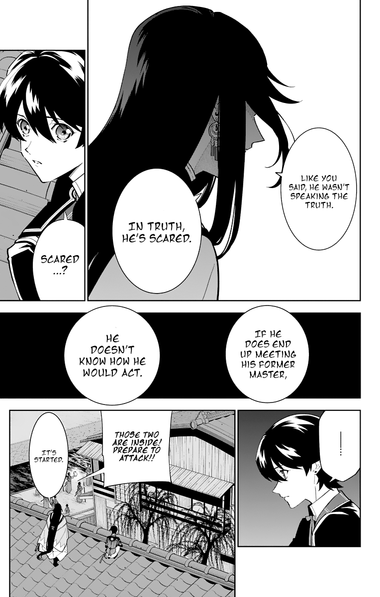 Katsugeki Touken Ranbu chapter 16 - page 15