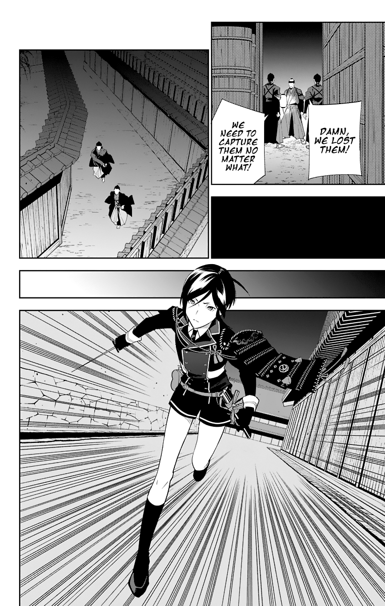 Katsugeki Touken Ranbu chapter 16 - page 22