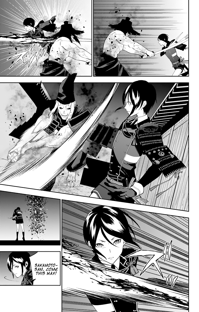 Katsugeki Touken Ranbu chapter 16 - page 23