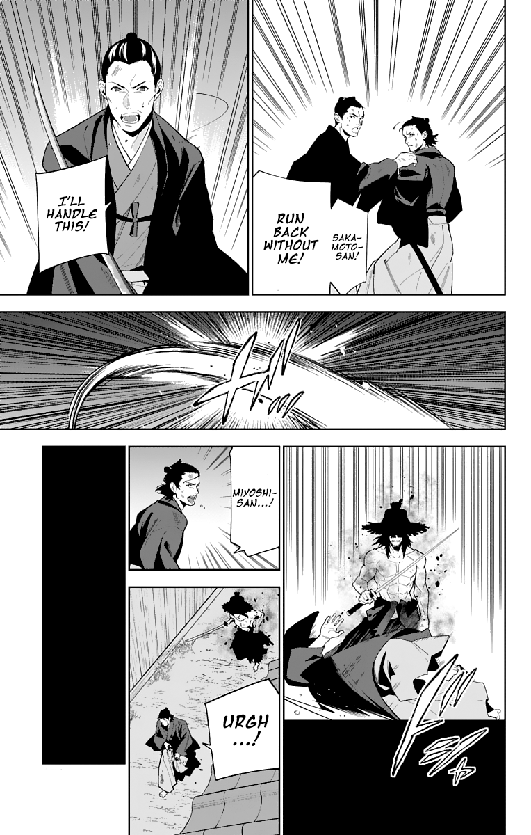 Katsugeki Touken Ranbu chapter 16 - page 27