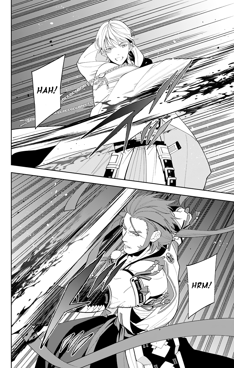 Katsugeki Touken Ranbu chapter 16 - page 28