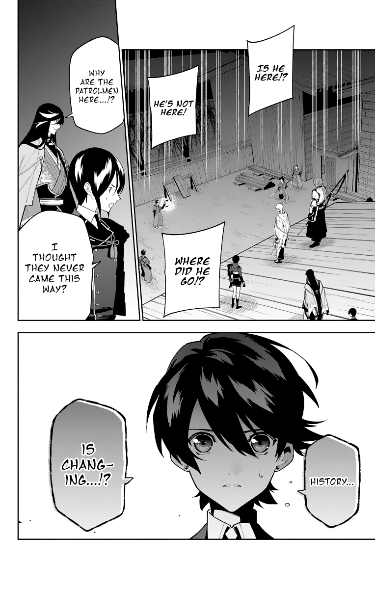 Katsugeki Touken Ranbu chapter 16 - page 30