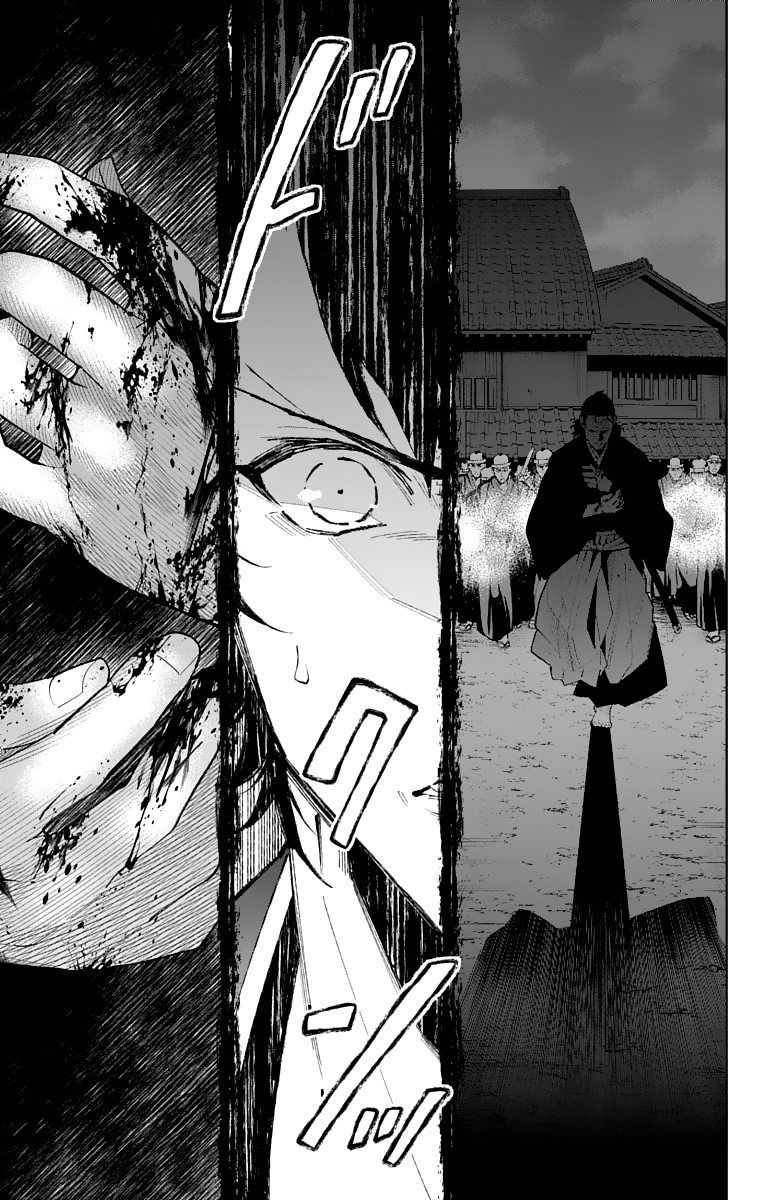 Katsugeki Touken Ranbu chapter 16 - page 33