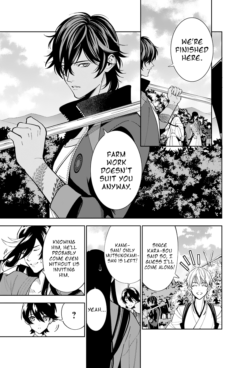 Katsugeki Touken Ranbu chapter 15 - page 17