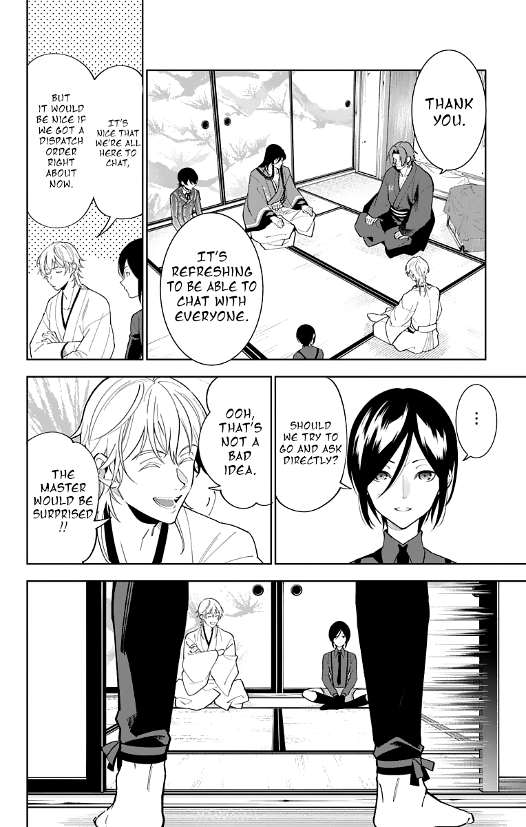 Katsugeki Touken Ranbu chapter 15 - page 18