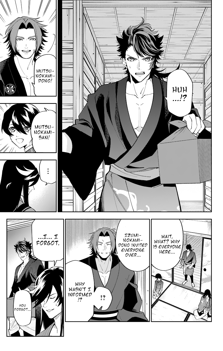 Katsugeki Touken Ranbu chapter 15 - page 19