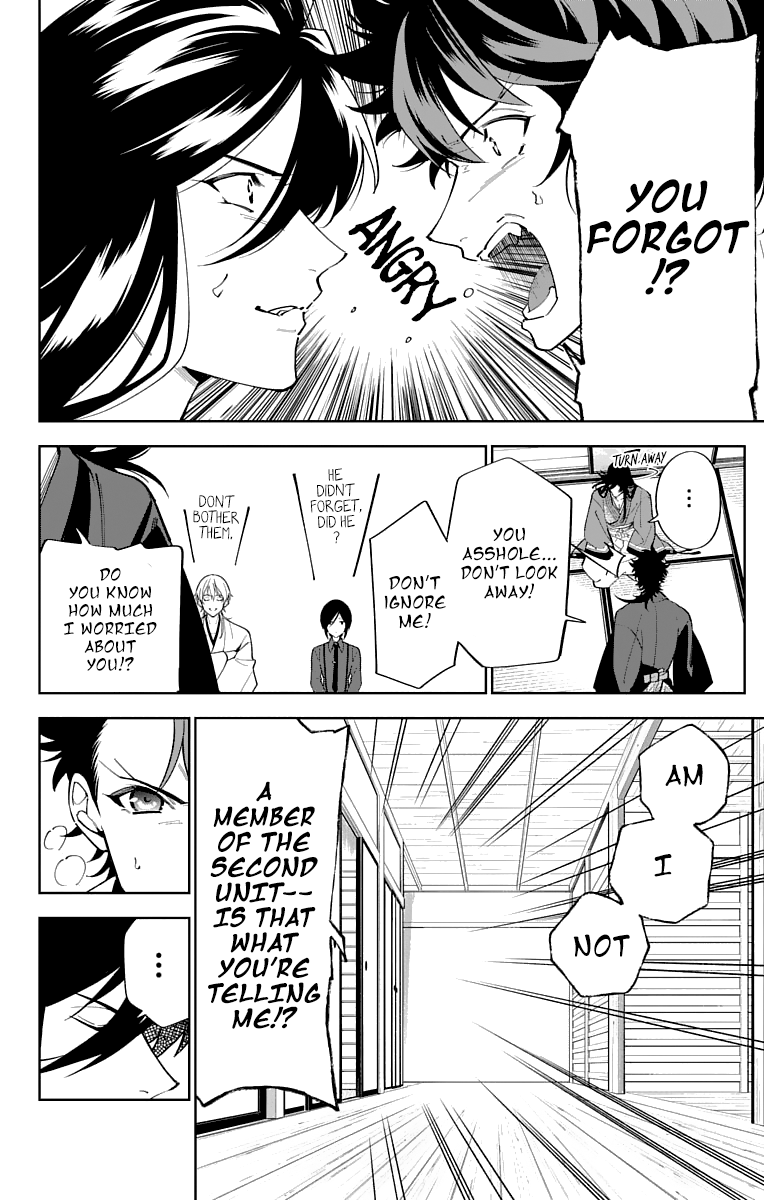 Katsugeki Touken Ranbu chapter 15 - page 20