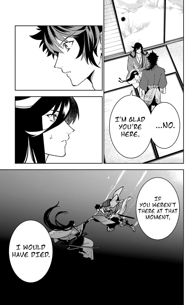 Katsugeki Touken Ranbu chapter 15 - page 21