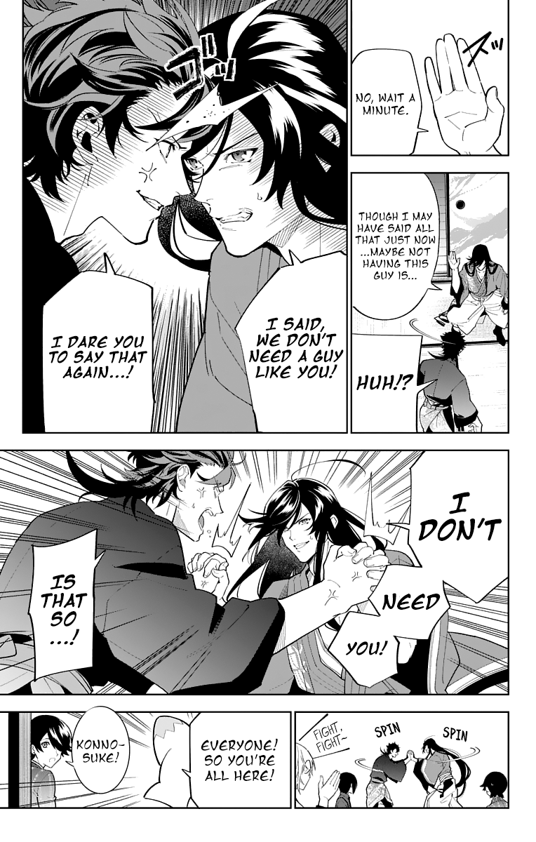 Katsugeki Touken Ranbu chapter 15 - page 23