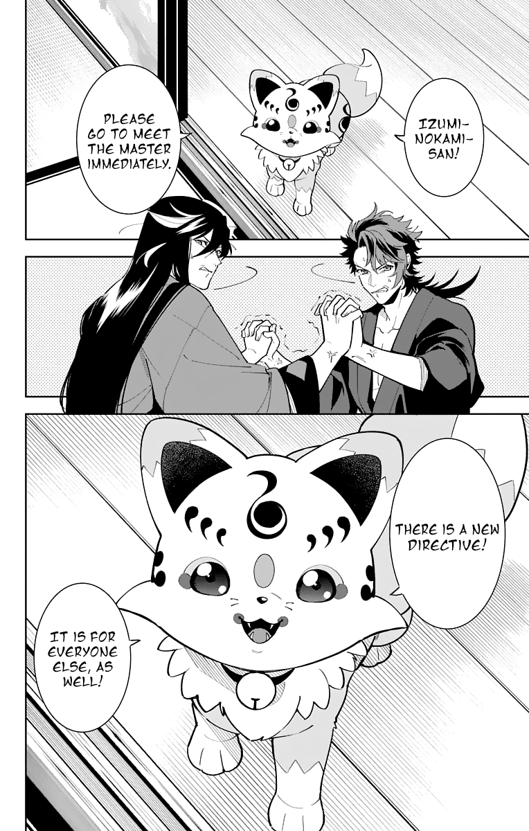 Katsugeki Touken Ranbu chapter 15 - page 24