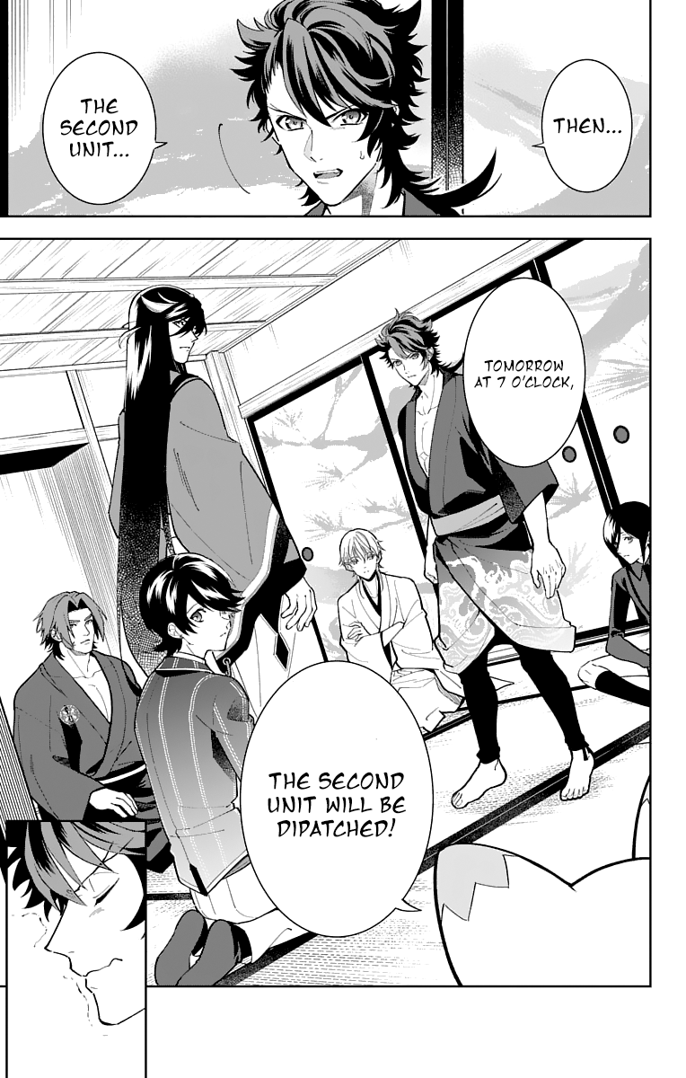 Katsugeki Touken Ranbu chapter 15 - page 25