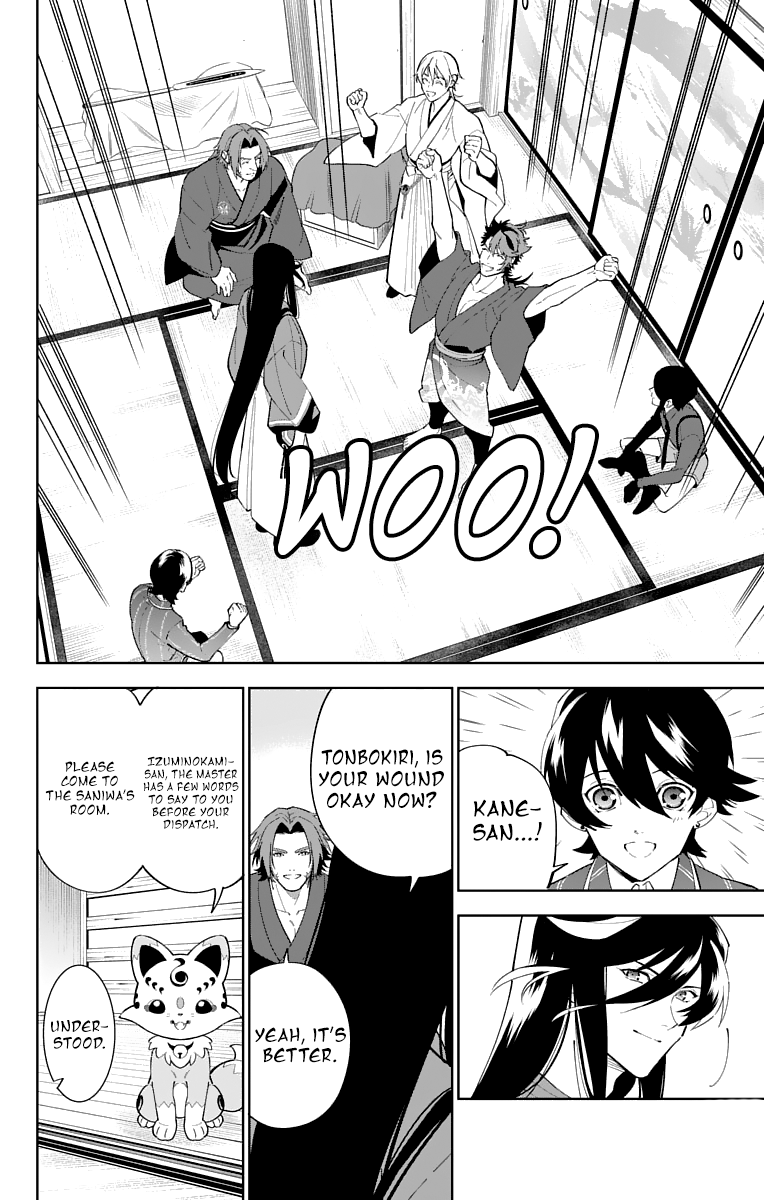 Katsugeki Touken Ranbu chapter 15 - page 26