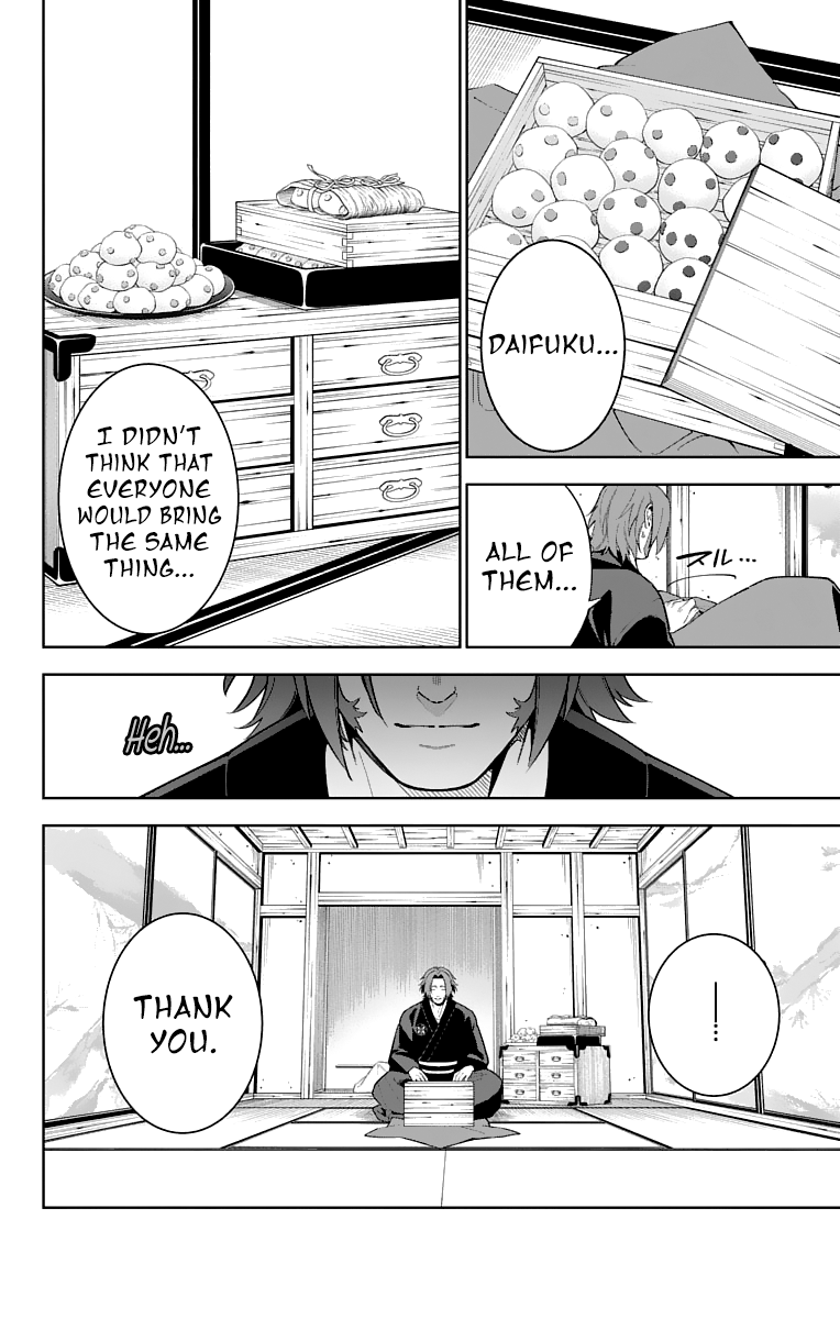 Katsugeki Touken Ranbu chapter 15 - page 28