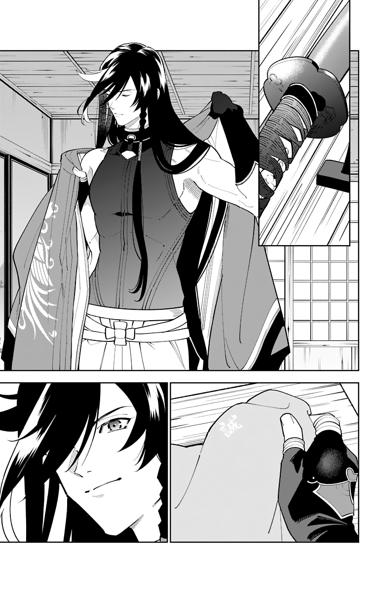 Katsugeki Touken Ranbu chapter 15 - page 33