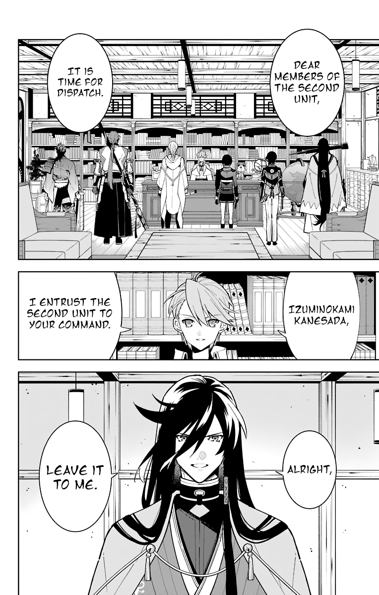 Katsugeki Touken Ranbu chapter 15 - page 34