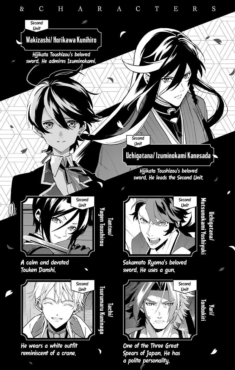 Katsugeki Touken Ranbu chapter 15 - page 4