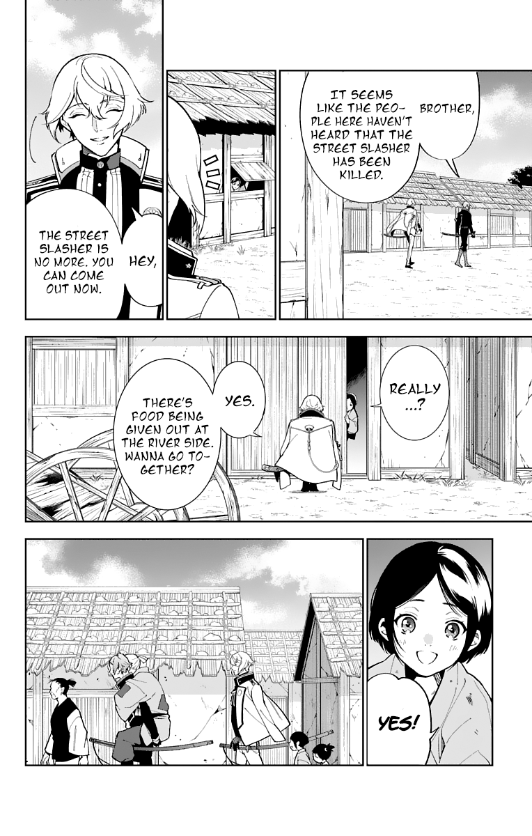 Katsugeki Touken Ranbu chapter 14 - page 16