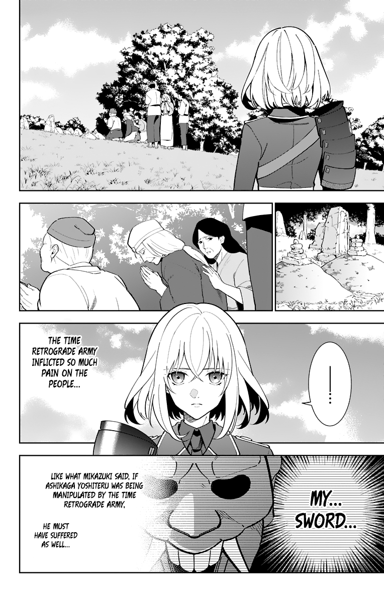 Katsugeki Touken Ranbu chapter 14 - page 20