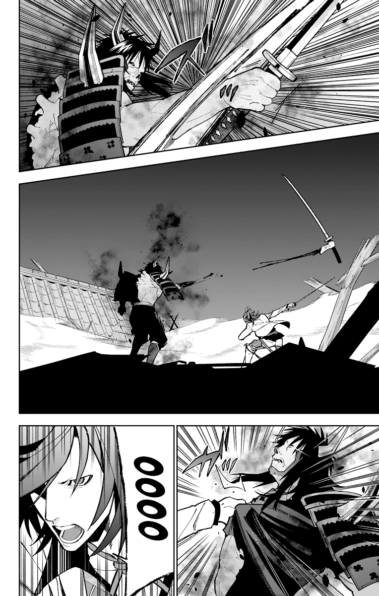 Katsugeki Touken Ranbu chapter 13 - page 21