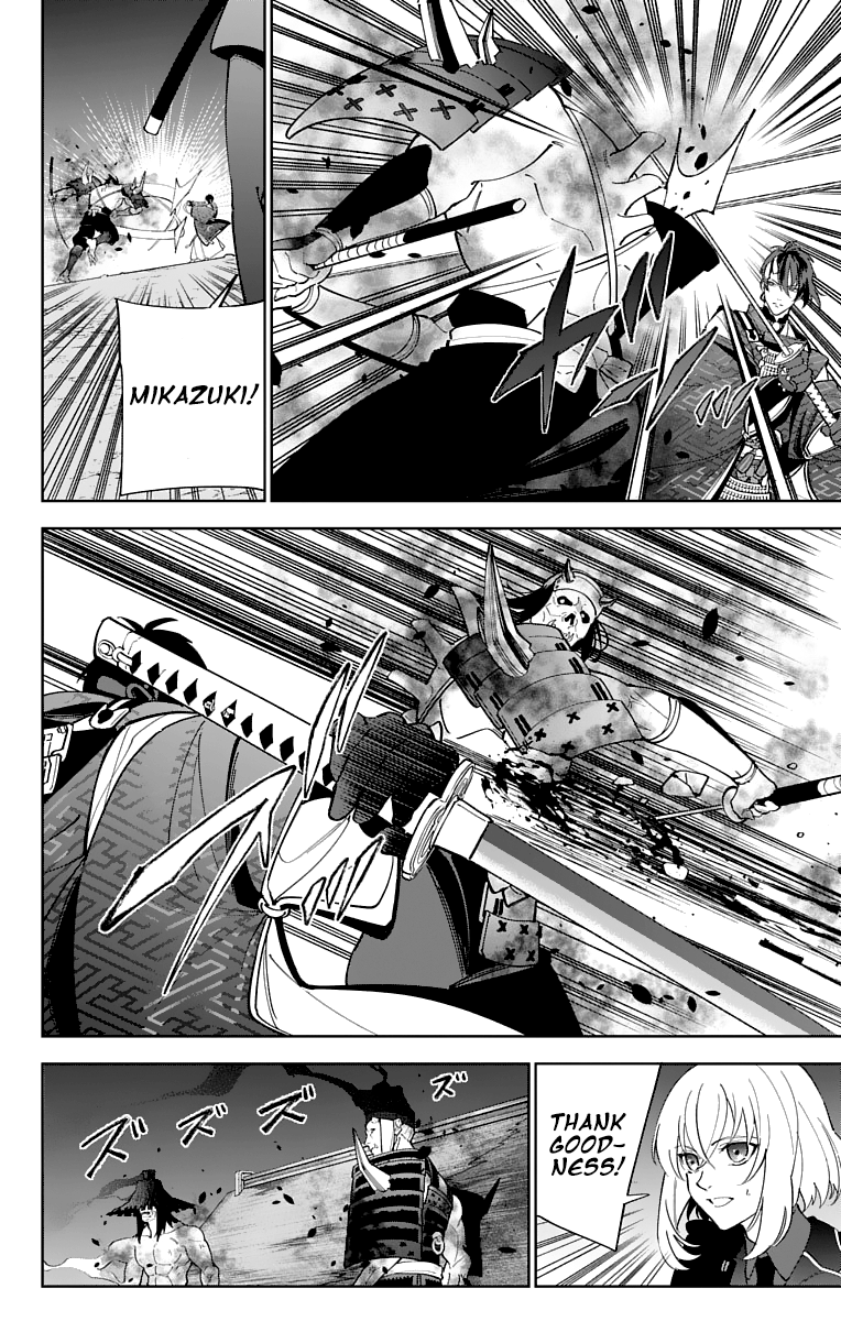 Katsugeki Touken Ranbu chapter 13 - page 25