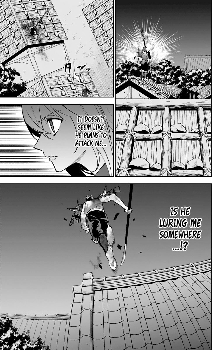 Katsugeki Touken Ranbu chapter 13 - page 3