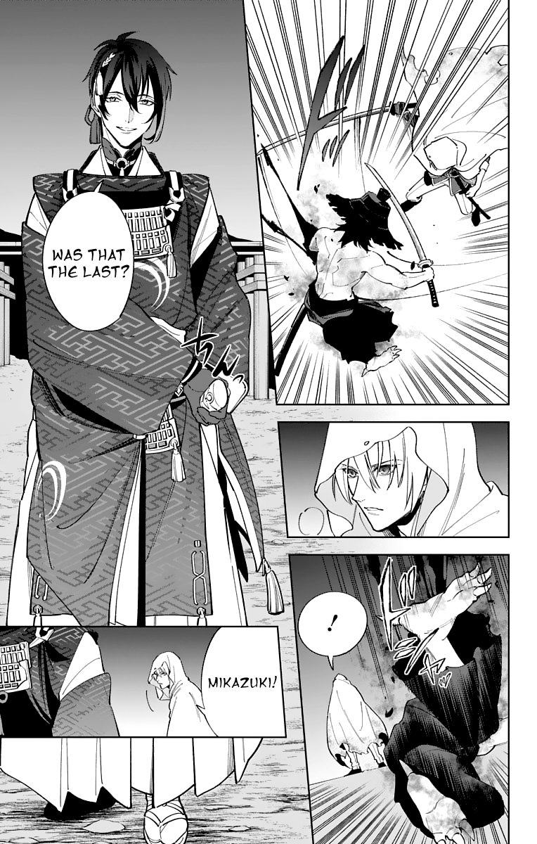 Katsugeki Touken Ranbu chapter 13 - page 5