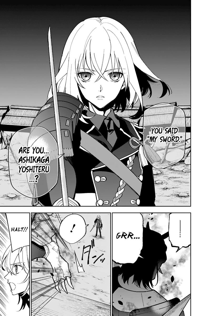 Katsugeki Touken Ranbu chapter 13 - page 9