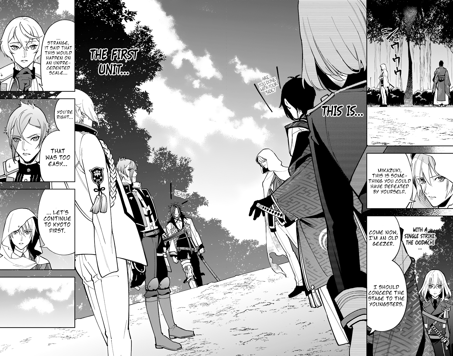 Katsugeki Touken Ranbu chapter 12 - page 16