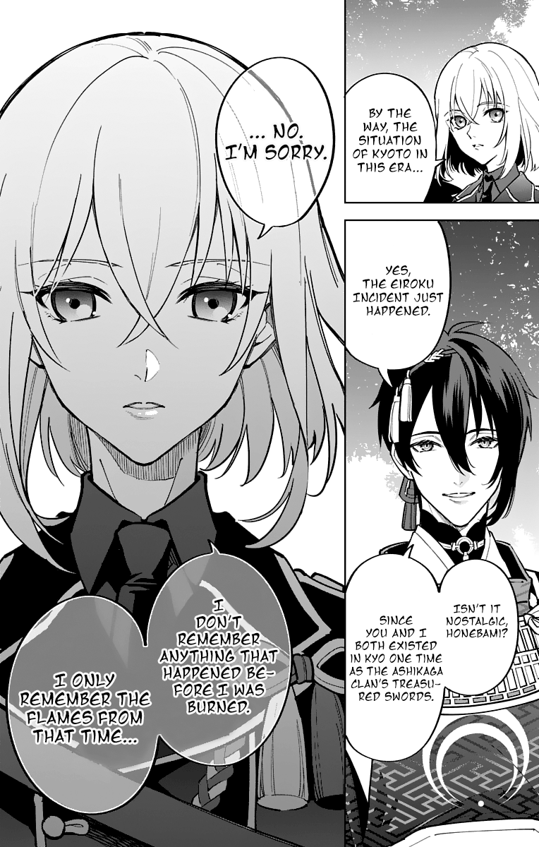 Katsugeki Touken Ranbu chapter 12 - page 8