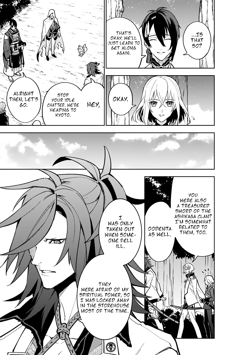 Katsugeki Touken Ranbu chapter 12 - page 9