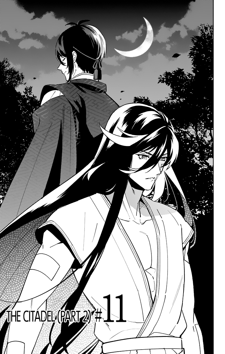 Katsugeki Touken Ranbu chapter 11 - page 1