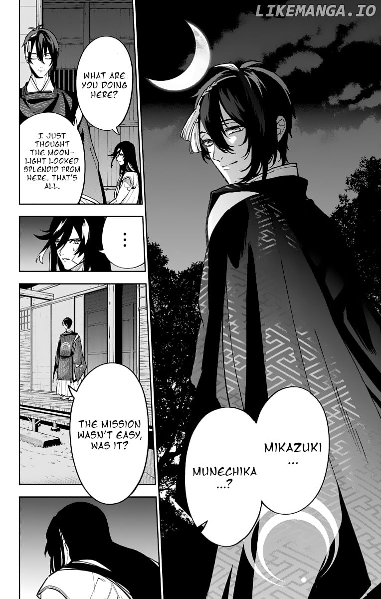 Katsugeki Touken Ranbu chapter 11 - page 12